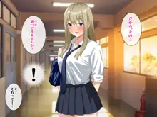 チョロい後輩とイチャラブセックスしまくった話, 日本語