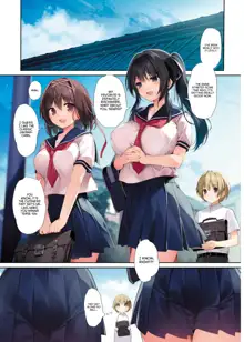 Seiso Bitch na Miko Senpai 3 -ENDLESS HAREM-, English