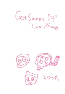 Get Sweet ”A” Low Phone Anna Mirrors ORIGINAL STORY, 日本語