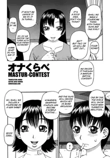 Jii - Masturbation Ch. 1, 4, 6, 10, English