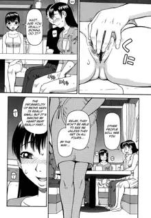 Jii - Masturbation Ch. 1, 4, 6, 10, English