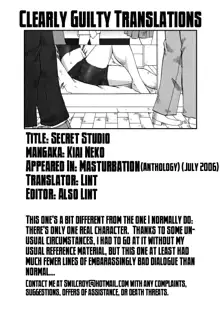 Jii - Masturbation Ch. 1, 4, 6, 10, English