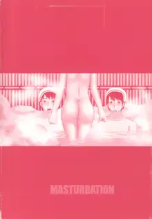 Jii - Masturbation Ch. 1, 4, 6, 10, English