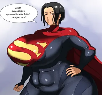 The Mighty Supergirl