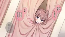 【mankai kaika】催眠家族全CG, 中文