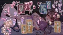 【mankai kaika】催眠家族全CG, 中文