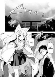 Komagitsune no Yue | Yue the Guardian Fox, English