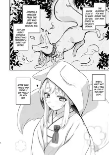 Komagitsune no Yue | Yue the Guardian Fox, English