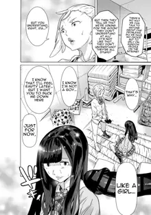 Aru Sekai no... | From a Certain World, English