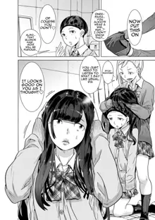 Aru Sekai no... | From a Certain World, English