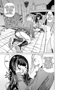 Aru Sekai no... | From a Certain World, English