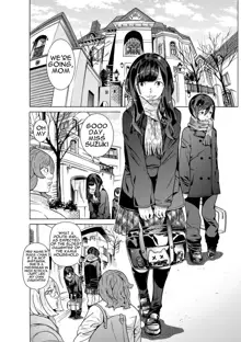 Aru Sekai no... | From a Certain World, English