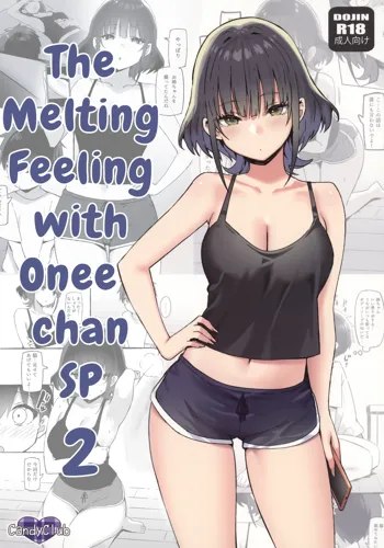 Onee-chan to Torokeru Kimochi SP 2 | The Melting Feeling with Onee-chan SP 2, English