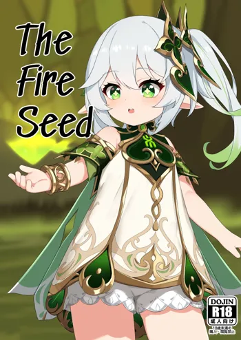 Hidane | The Fire Seed, English