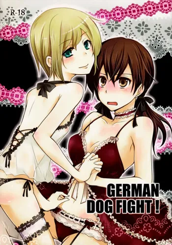 GERMAN DOG FIGHT!, 日本語