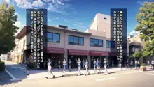 ようこそ！肉便女学院へ！～美少女を次々ハメ散らかして使い捨てる超ハーレムな日常生活～, 日本語