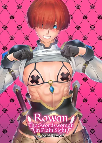 Rowan Nyokenshi wa Kakusenai | Rowan, the Swordswoman in Plain Sight, English