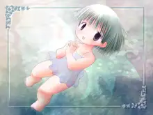 みるくいろのじかん。 ～あじさいのころ。CG集～, 日本語