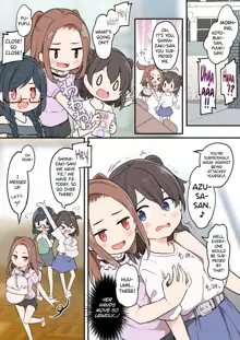 Shota ga Hyoui de Loli Ecchi! ~Class no Tsundere Iinchou ni Hyoui shita Boku~, English