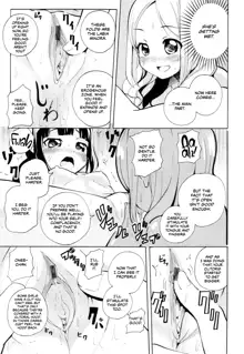 [Matsuba] {Tsugi no Mondai wa doko?} (L -Ladies & Girls Love- 05) [English] [CulturedCommissions], English