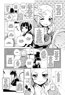 [Matsuba] {Tsugi no Mondai wa doko?} (L -Ladies & Girls Love- 05) [English] [CulturedCommissions], English