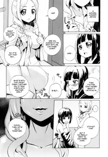 [Matsuba] {Tsugi no Mondai wa doko?} (L -Ladies & Girls Love- 05) [English] [CulturedCommissions], English