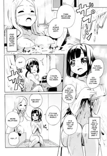 [Matsuba] {Tsugi no Mondai wa doko?} (L -Ladies & Girls Love- 05) [English] [CulturedCommissions], English