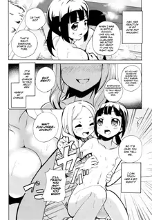 [Matsuba] {Tsugi no Mondai wa doko?} (L -Ladies & Girls Love- 05) [English] [CulturedCommissions], English