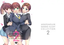 AKAPENGUIN GOODS ILLUST COLLECTION2, 日本語