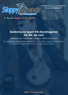 Itoshii, Eat Me. | Eat Me, My Love., English