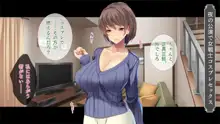 ママはコスプレーヤー, 日本語