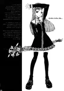 Gothic Lolita Like..., 日本語