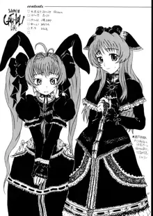 Gothic Lolita Like..., 日本語