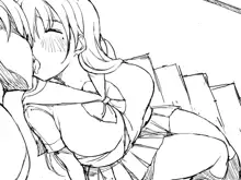 Kanojo ga Aitsu ni Sareta Koto_Rough Sketch, 한국어