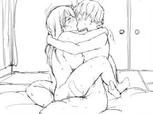 Kanojo ga Aitsu ni Sareta Koto_Rough Sketch, 한국어