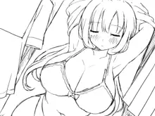 Kanojo ga Aitsu ni Sareta Koto_Rough Sketch, 한국어