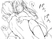 Kanojo ga Aitsu ni Sareta Koto_Rough Sketch, 한국어