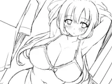 Kanojo ga Aitsu ni Sareta Koto_Rough Sketch, 한국어