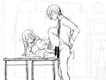 Kanojo ga Aitsu ni Sareta Koto_Rough Sketch, 한국어