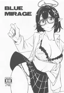 BLUE MIRAGE, 日本語