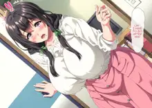 Boku wa Daisuki na Okaa-san o Haramasetai|I Want to Impregnate My Beloved Mother, English