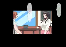 Boku wa Daisuki na Okaa-san o Haramasetai|I Want to Impregnate My Beloved Mother, English