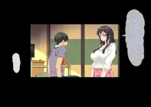 Boku wa Daisuki na Okaa-san o Haramasetai|I Want to Impregnate My Beloved Mother, English