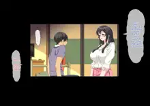 Boku wa Daisuki na Okaa-san o Haramasetai|I Want to Impregnate My Beloved Mother, English