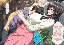 Boku wa Daisuki na Okaa-san o Haramasetai|I Want to Impregnate My Beloved Mother, English