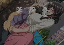 Boku wa Daisuki na Okaa-san o Haramasetai|I Want to Impregnate My Beloved Mother, English