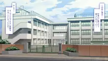 まなびやすらっと ヤリマンJKのHな学園生活 【前編】, 日本語