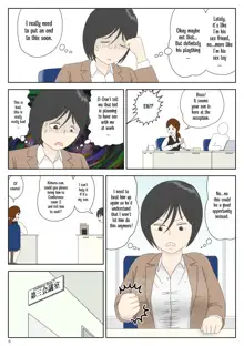 Onaneta Kaa-san 4 (Kanketsu Hen) Musuko no Seigangu | Masturbating to Mom 4 (Final Chapter) My Son's Plaything, English