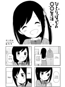 Hitori Bocchi no Marumaru Seikatsu Nigger bitch Special, English