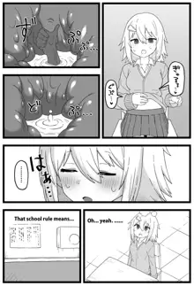 Doushitemo Onnanoko ni Taberaretai Manga | Manga - He really wants to be eaten by a girl, English